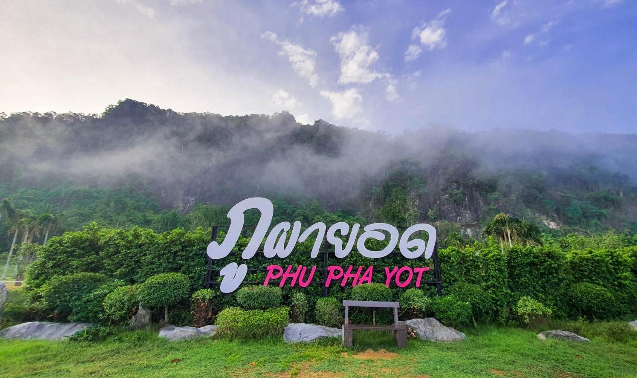 Phuphayot Resort Транг Экстерьер фото